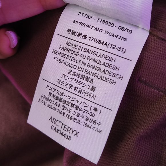 ARC'TERYX Murrin outdoor pant womens size 12 - Picture 7 of 9